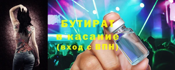 ECSTASY Богданович